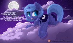 [Pusspuss] Luna and Anon (My Little Pony Friendship Is Magic)