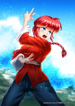 [Hadant] Ranma Saotome Slave (Ranma 1/2)