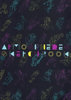 (C89) [Atmosphere (Ebisu, Tarou2, Yone)] Atmosphere's Sketchbook FUYU