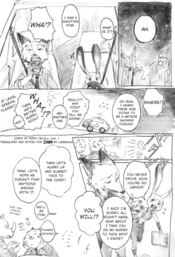 [Noko Ume] Meteor Shower (Zootopia)