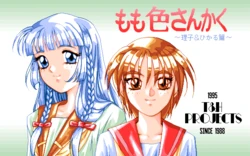 [T&H Projects] Momoiro Sankaku