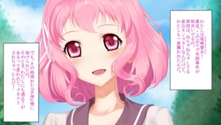 [SLW] Aiin Tenshi Mistress