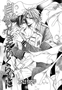 [Tojo Asami] Only You Ch. 5 [Italian] [Yaoi Fantasy]