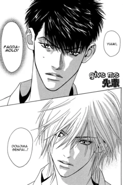 [Tojo Asami] Only You Ch. 8 [Italian] [Yaoi Fantasy]