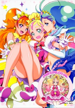(C88) [Project Harakiri (Kaishaku)] Go! Princess Teletraan 1 (Go! Princess PreCure) [Korean]