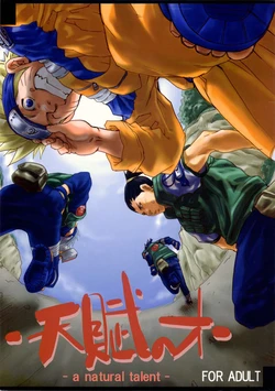 (C68) [Anata o Aishite Yamazu (Matsu Takeshi)] Tenpu no Sai - a natural talent - (Naruto) [Italian] [Yaoi Fantasy]