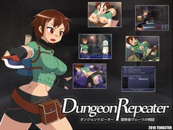 [Tengsten] Dungeon Repeater - Bouken-sha Vela no Monogatari