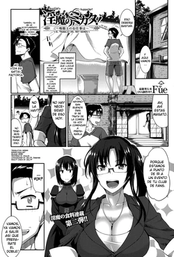 [Fue] Inma no Mikata! ~Kyuusei-nushi no Oshigoto wa~ | Succubi's Supporter! ~El Trabajo del Rey Semen~ (COMIC MILF 2015-12 Vol. 27) [Spanish] [ODI]