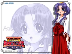 [AQUAHOUSE] Kaiun Sentai - Miko Sun Ranger Revenge