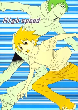 (No Limit) [WAVE (Conami Shoko, Tohjoh Asami)] High Speed (Eyeshield 21) [Italian] [Yaoi Fantasy]