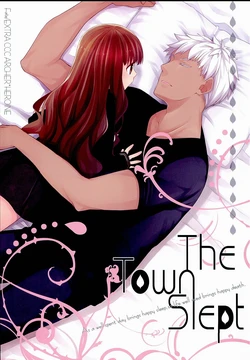 (HaruCC21) [Mochisuke (Sakura Tasuke)] The Town Slept (Fate/EXTRA CCC) [Vietnamese Tiếng Việt] [葛の寺]