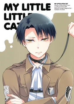 (FALL OF WALL2) [Gitogito Megane Dan (Goddamn Aramaki)] My Little Little Cat (Shingeki no Kyojin) [English] [Talks with Abyss]