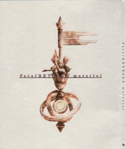 fate extella material (chinese)