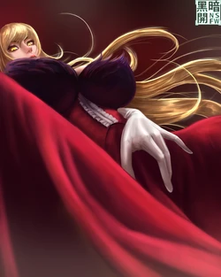 [LIMGAE] - Kiss-Shot Acerola-Orion Heart-Under-Blade Gallery