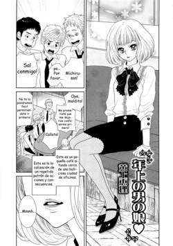 [Kougami Eri] Toshiue no Otokonoko (Josou no Oujisama 4) [Spanish]