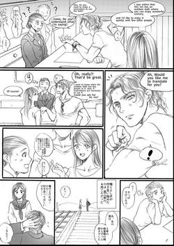 (C91) [Flieger (Ten)] Aru Ihoujin (a foreigner) sample