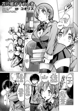 [Koorizu] Hana ni Madowasareshi Mono (Kisei sareta Bishoujo ga Midara ni Kawaru Vol. 2) [Italian] [Hentai Fantasy] [Digital]