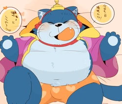 [Hyaku] ネコジャラ様とニャーゴさんまとめ。