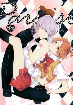 (SPARK8) [Ua (Youyou)] PARAISO (Persona 4)