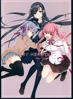 (COMITIA116) [moni (naoto)] MY HEROINE