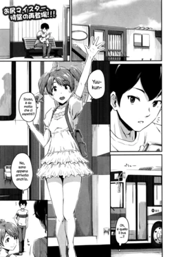 [Takayama Chihiro] KanoMama (COMIC MILF 2016-04 Vol. 29) [Italian] {hentai-archive.net}