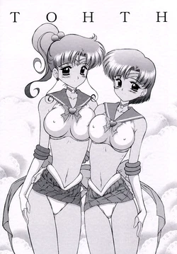 (CR29) [BLACK DOG (Kuroinu Juu)] TOHTH (Bishoujo Senshi Sailor Moon) [Korean]