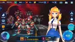 Master of Eternity M.O.E