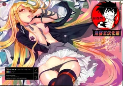 (C82) [TRI-MOON! (Mikazuki Akira!)] Strega (Mahou Shoujo Lyrical Nanoha) [Chinese] [鬼畜王汉化组]