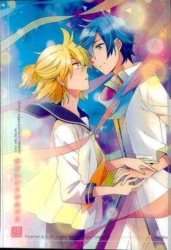 (C86) [U.ZOO (Yuzucky)] Silent Waltz 3 (VOCALOID)