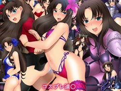 [Mix Station (Yadokari Genpachirou)] Cosplay Tosaka (Fate/stay night)