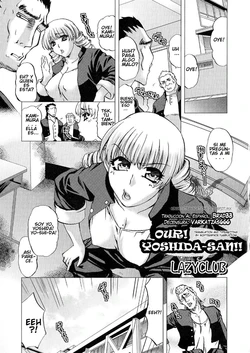 [LAZYCLUB] Ore-tachi no! Yoshida-san!! | Our! Yoshida-san! (Nyotaika! Paradise 04) [Spanish] [Brad33] [Decensored]
