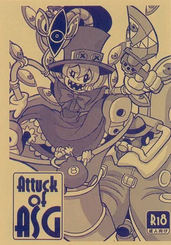 (C87) [Kutsushitaya (soxy)] Attuck of ASG (Skullgirls)