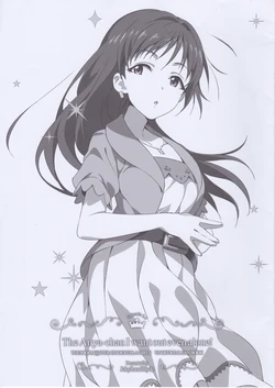 (SC2016 Winter) [Jekyll and Hyde (Mizuki Makoto)] The Anya-chan I want out even alone! (THE IDOLM@STER CINDERELLA GIRLS)