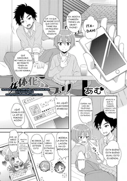 [Amu] Nyotaika Appli | La app feminización (Nyotaika Ryoujoku!!) [Spanish] [nekoneko2go] [Decensored] [Digital]