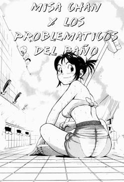 [Inoue Kiyoshirou] Misaki-chan Funtouki | Misaki Chan y Los Problematicos el Baño (Black Market +Plus) [Spanish] =DK=
