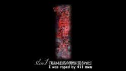 Koukai Benjo HD screencaps