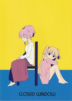 (My Best Friends 8) [Aware na Usagi (Wasabi Ruo, Chidori Raiya)] CLOSED WINDOW (THE IDOLM@STER CINDERELLA GIRLS)