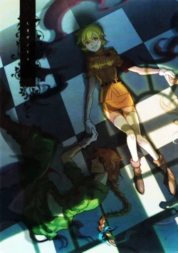 [Kyuuketsukousi (Nankakureman)] Hikage no Mori (Hellsing) [English]