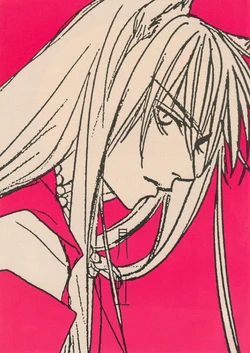 [Daisan Teikoku (Nakajo Hisaya)] Gekkoh (Inuyasha) [English]