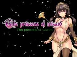 [Ranunculus] Madou no Hime