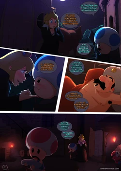 [Sillygirl] Peach Princess [Russian][MoNsTeR@KiLL]