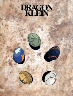 CARACTERS7 BASIC ART OF THE FIVE STAR STORIES DRAGON KLEIN