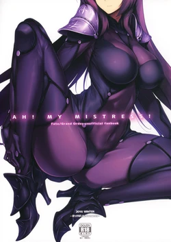 (C91) [Hokkebain! (Halcon)] AH! MY MISTRESS! (Fate/Grand Order) [Russian] [setux999]