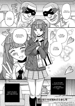 [Kojima Miu] Yume to Shiri seba Same zara mashi o (Tama to Nadeshiko) [Spanish] [Hououji Ayumu] [Digital]