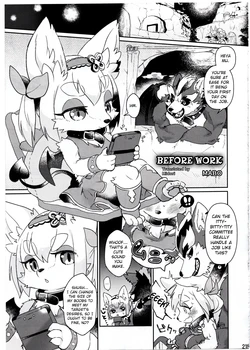 (C91) [Mayoineko (Mabo)] Shigoto no Mae ni | Before Work (Kemokko Lovers 7) [English] [Midori]