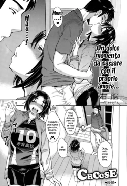 [Unou] Choose Zenpen | La scelta (COMIC Tenma 2014-12) [Italian] [hentai-archive.net]
