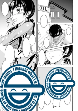 [Shiina Nami] Watashi no Suki na Koto (Watashi-tachi no Hiridasu Kairaku) [English] [Digital]