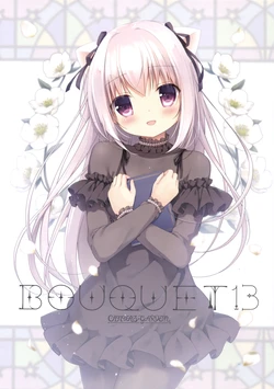 (C91) [CANVAS+GARDEN (Miyasaka Miyu, Miyasaka Naco)] Bouquet13