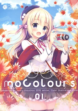 (C91) [moco chouchou (Hisama Kumako)] moColours 01 (Various)