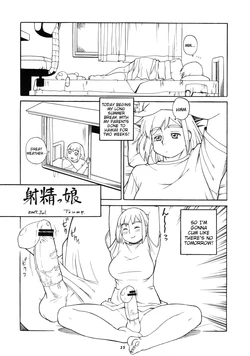 [Trump] Futanari Masturbation Festival  1 [English]